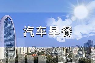 ray雷雷竞技截图1